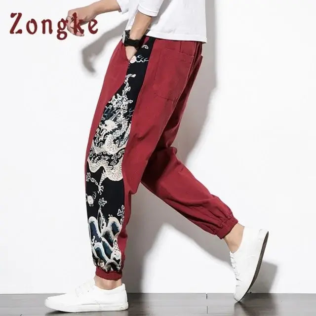 Dragon Harem Jogger Sweatpants